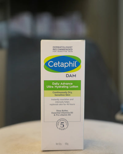 CETAPHIL DAILY ADVANCE ULTRA HYDRATING LOTION 100G